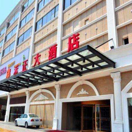 Xiamen He Zheng Hotel Εξωτερικό φωτογραφία
