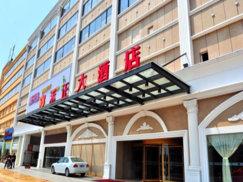 Xiamen He Zheng Hotel Εξωτερικό φωτογραφία