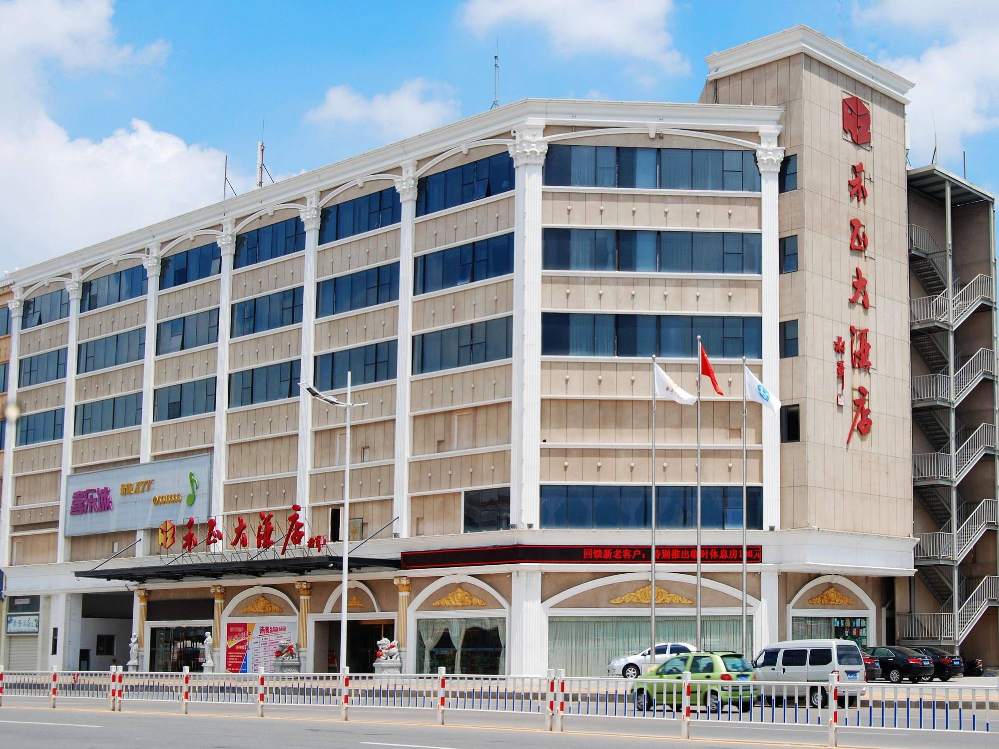 Xiamen He Zheng Hotel Εξωτερικό φωτογραφία